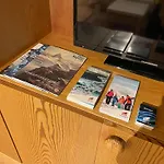 Retro Alpine - Terrace With Mountain View *